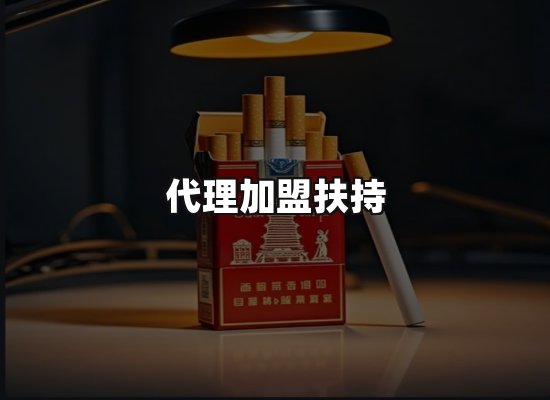 专业优势